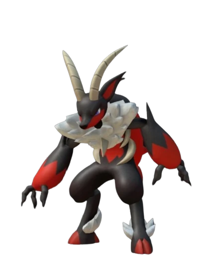 Incineram