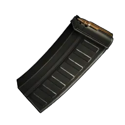Heavy Assault Rifle Ammo